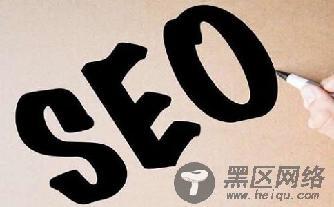  网站优化的注意事项是什么? 