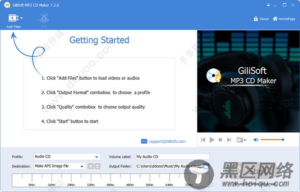 GiliSoft MP3 CD Maker破解版(mp3 cd dvd制作软件) v7.2.0