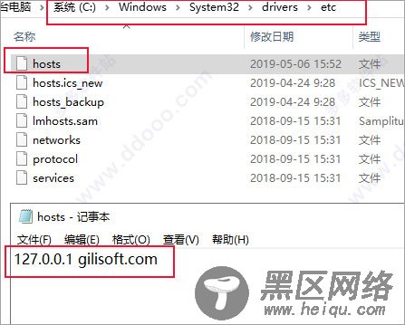 GiliSoft MP3 CD Maker破解版(mp3 cd dvd制作软件) v7.2.0