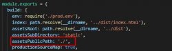 解决vue项目 build之后资源文件找不到的问题