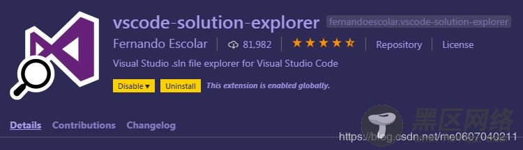 基于.NET Core 3.1 网站开发和部署的方法