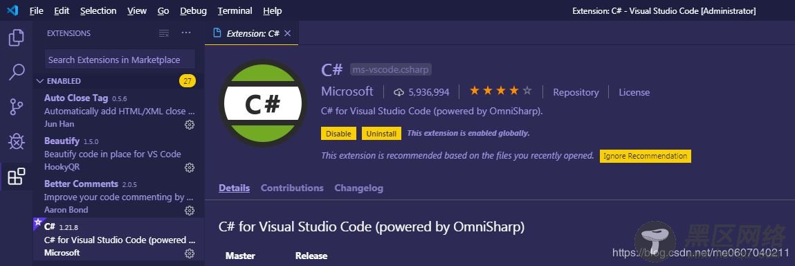 基于.NET Core 3.1 网站开发和部署的方法