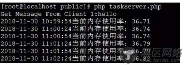 php使用Swoole实现毫秒级定时任务的方法