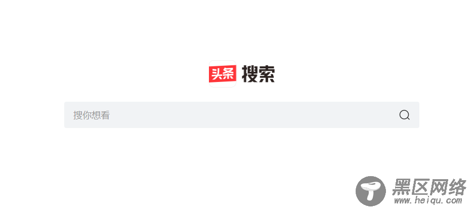 今日头条WAP搜索引擎入口网址「值得一看」
