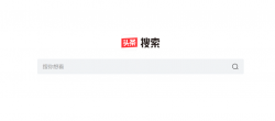 今日头条WAP搜索引擎入口网址「值得一看」