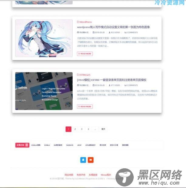 个人博客主题模板，wordpress响应式猫可喵lolimeo