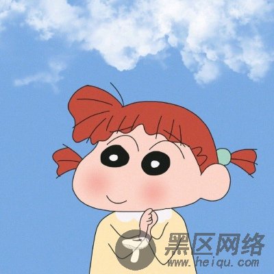 可爱/一对两张的蜡笔小新卡通头像「素材图片」