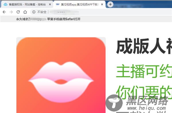  近期百度SEO优化的规则有哪些变化? 