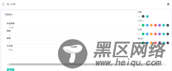 自适应在线文本转语音播放PHP源码「网站源码」