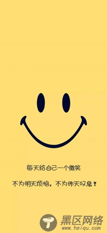 超火的全面屏壁纸来啦「素材图片」