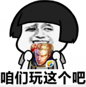 王者荣耀100条上分小技巧「其他教程」