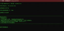 防护敲诈病毒的一个小工具「实用教程」