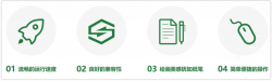 SAI 绘图软件+笔刷+教程「电脑软件」