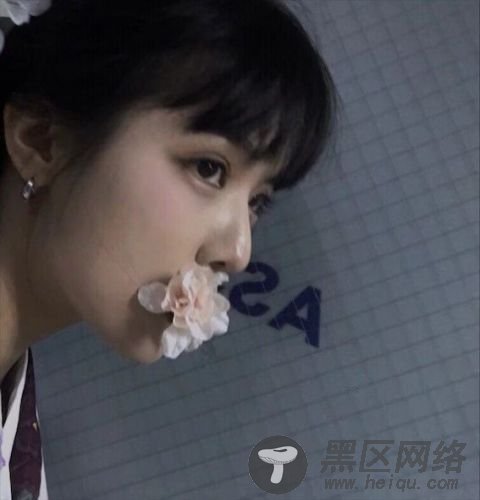 女生头像 “我也有诗和远方 只不过是很烂的远方