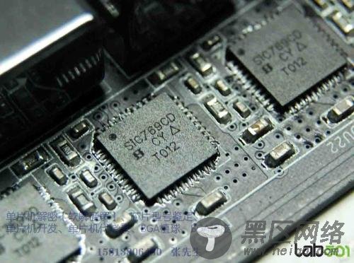 单片机破解简介 单片机破解破解方法