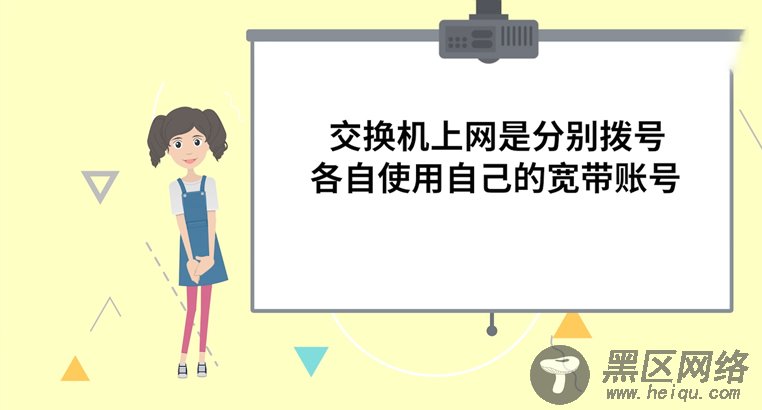  经度和纬度怎么区分 