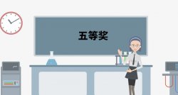  QQ邮箱格式怎么写 