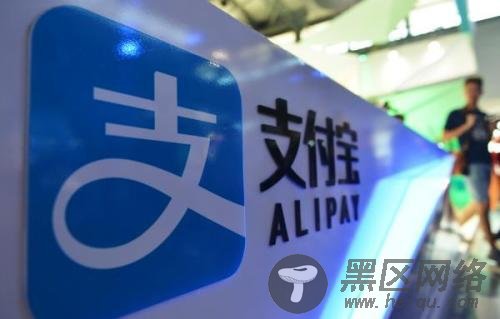 为什么黑客不攻击支付宝、腾讯等公司？「值得