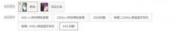  JSON从入门到精通 