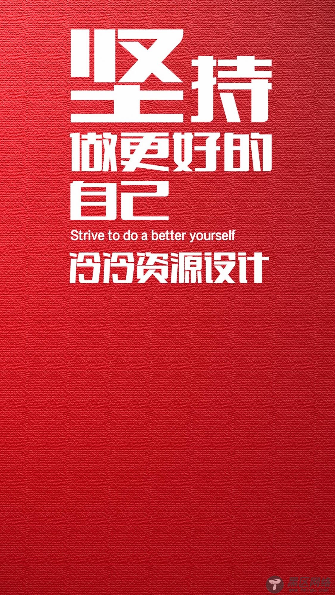 新版QQ封面2款名片PSD源码附字体打包「PSD源码」