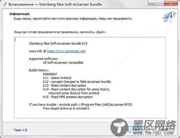  家庭路由器的几种使用方法 
