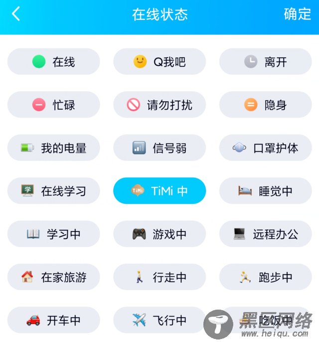  YouTube视频如何下载 