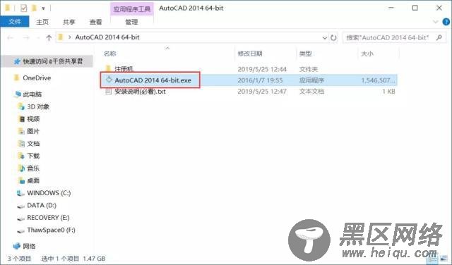  提前还花呗会猛涨额度？一文告诉你提前还款如何操作！ 