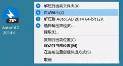  提前还花呗会猛涨额度？一文告诉你提前还款如