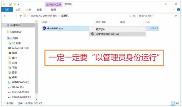  提前还花呗会猛涨额度？一文告诉你提前还款如何操作！ 