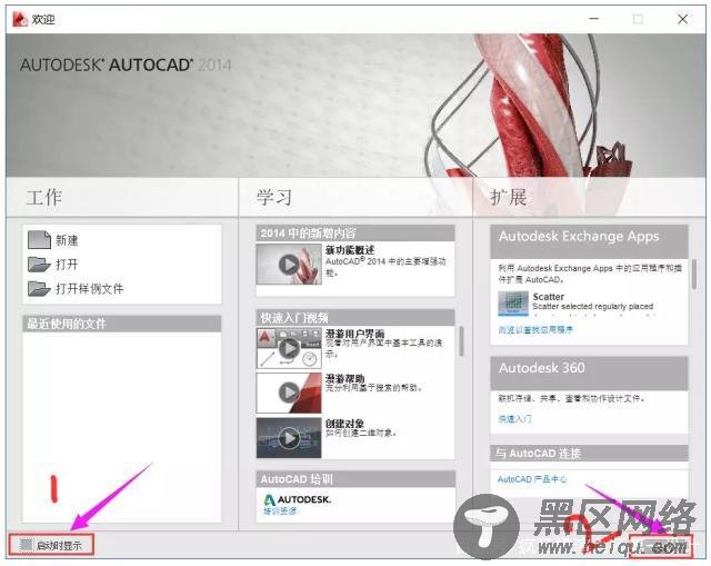  提前还花呗会猛涨额度？一文告诉你提前还款如何操作！ 