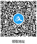 支付宝45充值50元三网话费「活动线报」