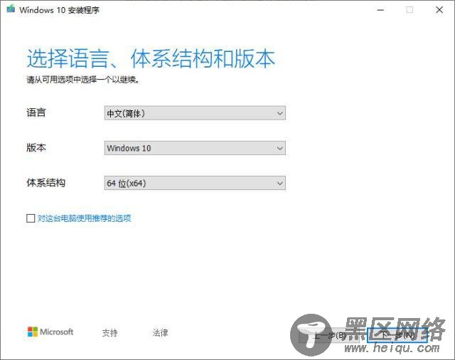  c2驾照可以开什么车？ 