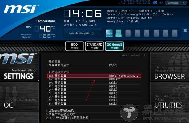  c2驾照可以开什么车？ 