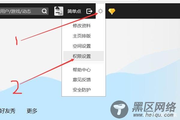  excel怎么合并单元格？合并单元格的快捷键是什么？ 