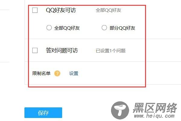  excel怎么合并单元格？合并单元格的快捷键是什么？ 