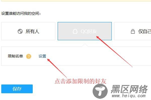  excel怎么合并单元格？合并单元格的快捷键是什么？ 