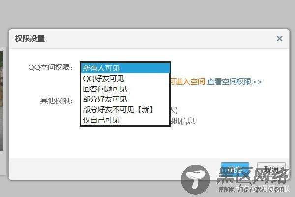  excel怎么合并单元格？合并单元格的快捷键是什么？ 