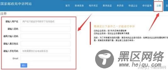  宕机时间是什么意思，宕机时间计算方法 