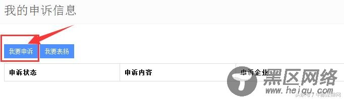  宕机时间是什么意思，宕机时间计算方法 