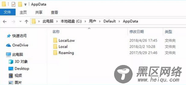  百度一下你就知道的由来 
