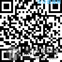 DNF南瓜派对领取QQ黑钻3天「活动线报」
