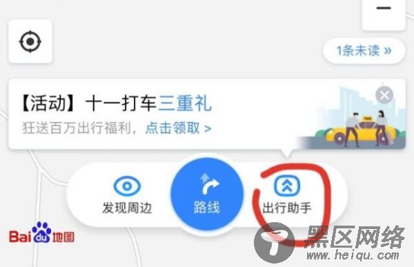 微信“支付分”开通方法类似芝麻信用分「实用