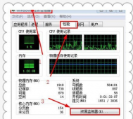精准完美的定位教程「实用教程」
