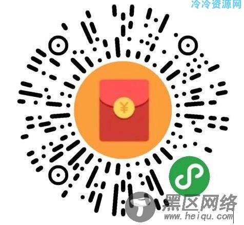 【大水项目，奖励升级】66元微信红包秒体现「活