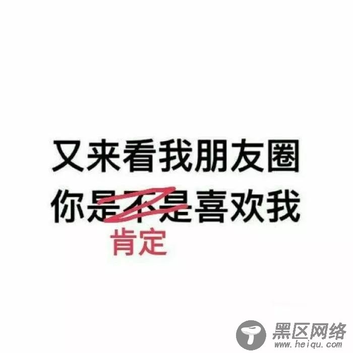 热门朋友圈背景图，好看的让你舍不得换「素材