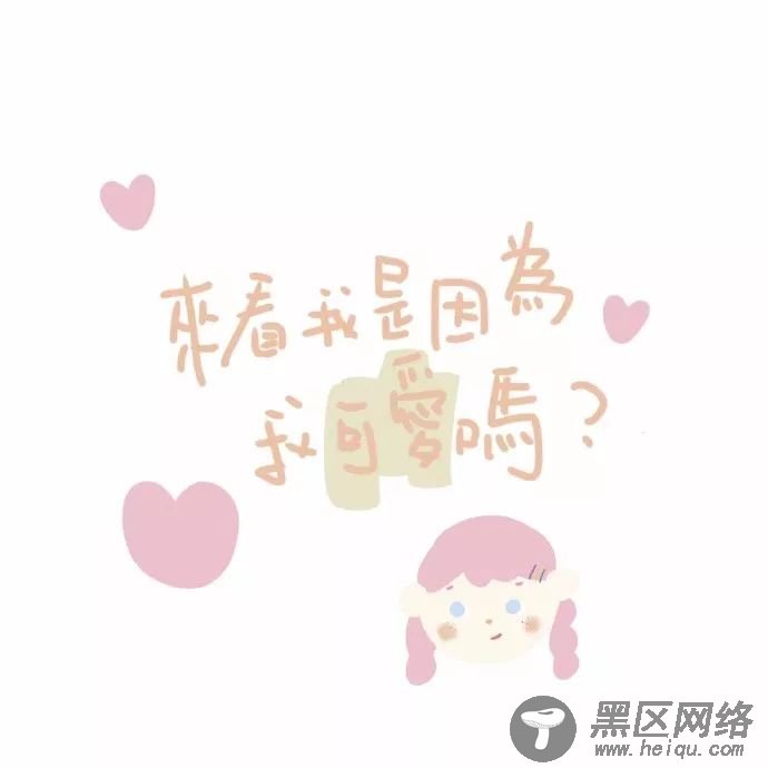 热门朋友圈背景图，好看的让你舍不得换「素材
