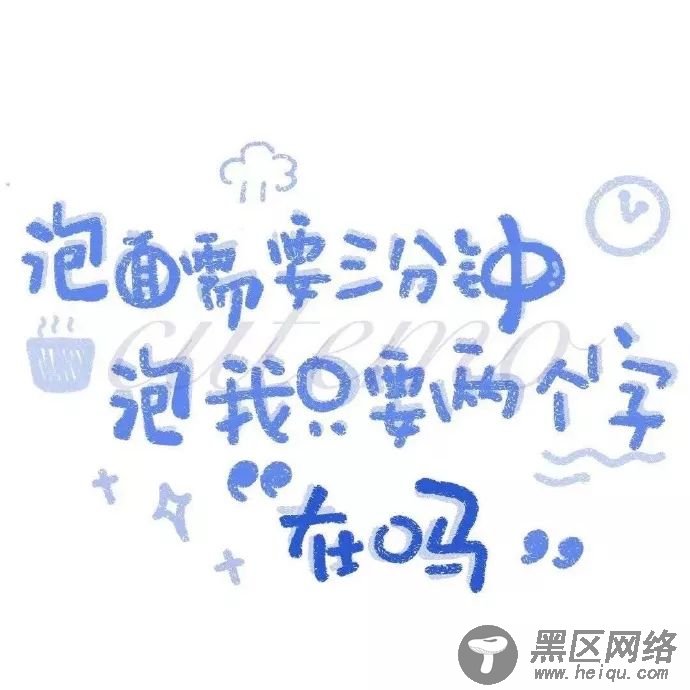 热门朋友圈背景图，好看的让你舍不得换「素材