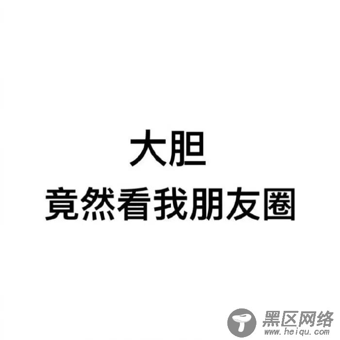 热门朋友圈背景图，好看的让你舍不得换「素材