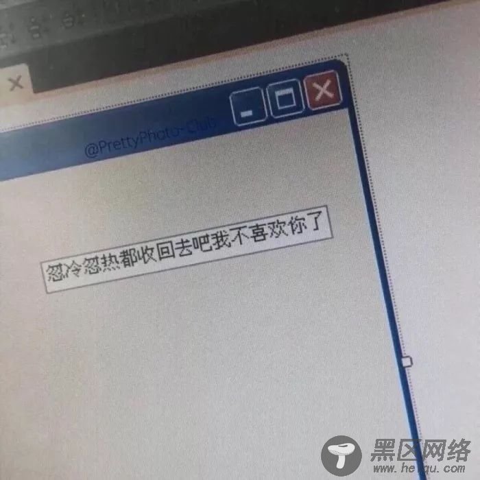 热门朋友圈背景图，好看的让你舍不得换「素材