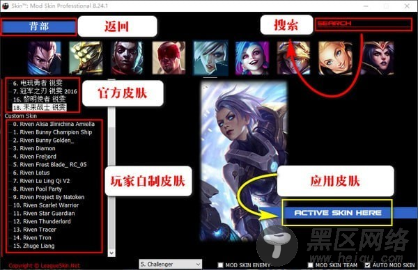 全服通用「电脑软件」